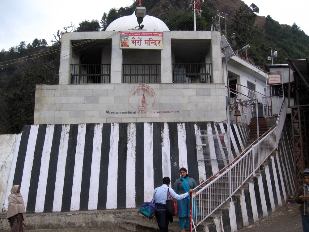 Bhairavnath Temple 